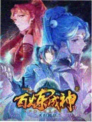 元敬韩剧演员访谈特辑